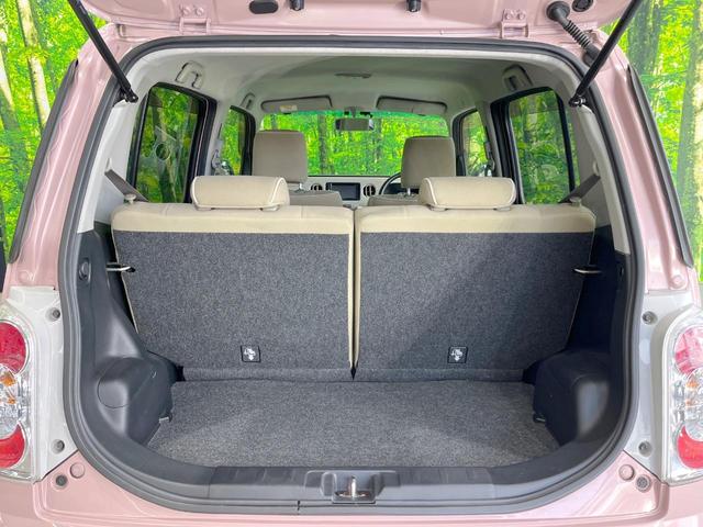 ミラココア ココアプラスＸ　ＳＤナビ　バックカメラ　スマートキー　ＥＴＣ　オートエアコン　アイドリングストップ　ＣＤ　ＤＶＤ再生　地デジ　電動格納ミラー　パワーウィンドウ　トラクションコントロール（45枚目）