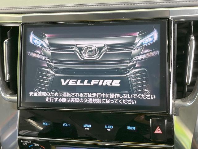 �y�a�h�f-�w�P�P�C���`�i�r�z�l�C�̑��ʂa�h�f-�w�i�r�𑕔��B��p�݌v�Ŏԓ��̕��͋C�Ƀ}�b�`�I�i�r���p���̃}�b�v�\���͌��₷���A�e���r��c�u�c�͗Տꊴ���A�b�v�I�����̃h���C�u���O�b�Ɗy�����Ȃ�܂���