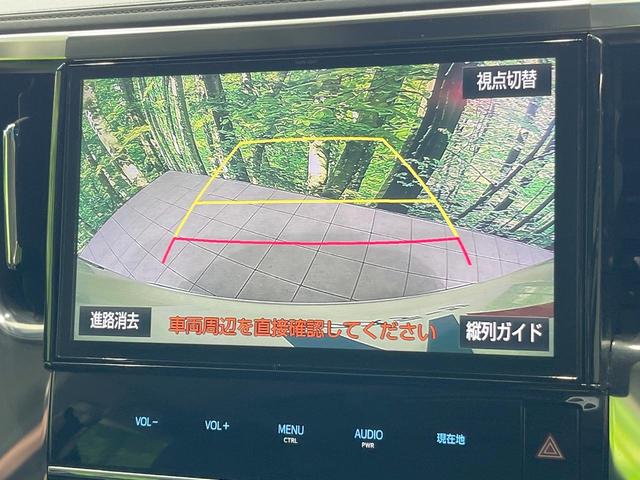 �y�o�b�N�J�����z���Ԏ��Ɍ�������A���^�C���f���Ŋm�F�ł��܂��B��^���Ǝ{�݂◧�̒��ԏ�ł̒��Ԏ���A��Ԃ̃o�b�N���ɑ劈��I�^�]�X�L���Ɋւ�炸�A����K�{�ƂȂ��������̂ЂƂł��I