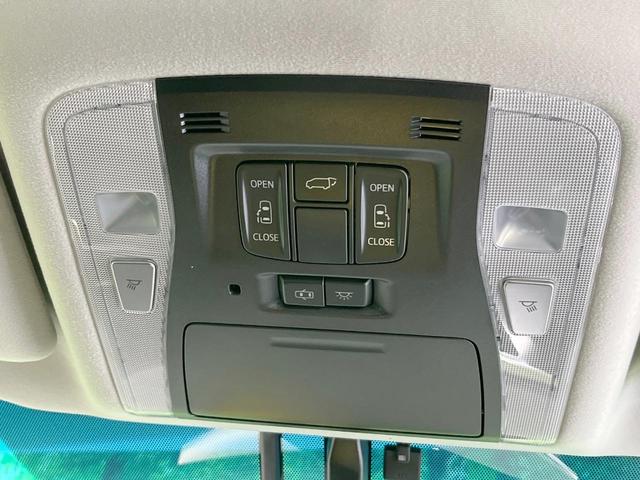 �y�����p���[�X���C�h�h�A�z�X�}�[�g�L�[��^�]�Ȃ̃X�C�b�`�Ō�ȗ����X���C�h�h�A�̊J���\���d��������͂����ăh�A���J����K�v�������A�����Ȃ��q�l�ł��ȒP�ɊJ���߂ł����K�ł���