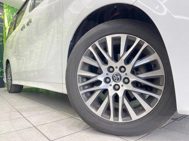 �y�����P�W�C���`�A���~�z�C�[���z�O�ςɃ}�b�`���������A���~�z�C�[���𑕒����Ă���܂��B�e��ЊO�A���~�z�C�[����A�X�^�b�h���X�^�C�����戵�����Ă���܂��B���񂲑��k����������