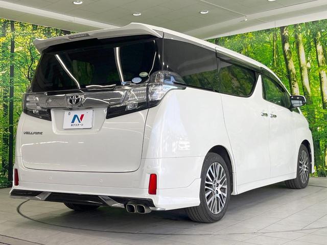 ���S���̃l�N�X�e�[�W���炨���񂹂��\���I�����̓X�܂ɓW�����Ă���N���}���C�ɂȂ�ꍇ���A�Ŋ��̓X�܂ł��������������Ƃ��\�ł��I���񎄂����ɗv�]�������������������I���ʓr��p