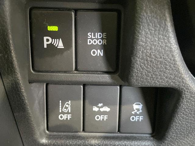 スペーシアカスタム ハイブリッドＧＳ　ＳＤナビ　衝突被害軽減システム　電動スライドドア　バックカメラ　シートヒーター　スマートキー　ＬＥＤヘッド　ＥＴＣ　ドラレコ　コーナーセンサー　純正１４インチアルミ　車線逸脱警報（40枚目）