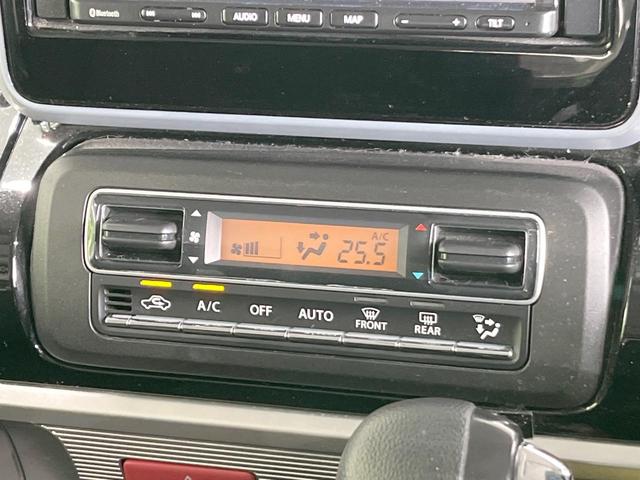 スペーシアカスタム ハイブリッドＧＳ　ＳＤナビ　衝突被害軽減システム　電動スライドドア　バックカメラ　シートヒーター　スマートキー　ＬＥＤヘッド　ＥＴＣ　ドラレコ　コーナーセンサー　純正１４インチアルミ　車線逸脱警報（43枚目）