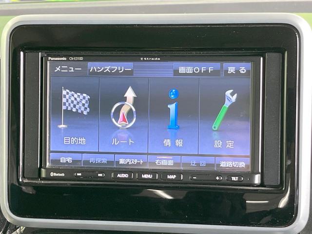 スペーシアカスタム ハイブリッドＧＳ　ＳＤナビ　衝突被害軽減システム　電動スライドドア　バックカメラ　シートヒーター　スマートキー　ＬＥＤヘッド　ＥＴＣ　ドラレコ　コーナーセンサー　純正１４インチアルミ　車線逸脱警報（46枚目）