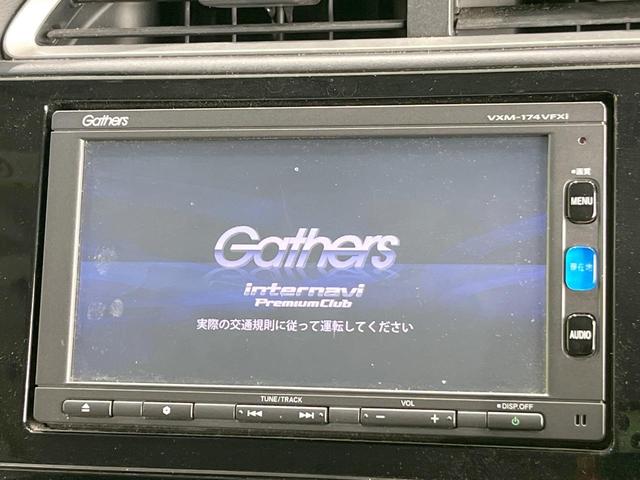 �y�����i�r�z�l�C�̏����i�r�𑕔����Ă���܂��B�i�r�̎g���₷���͂������A�I�[�f�B�I�@�\���[���I�L�����v�◷�s�͂������A�ʋ΂┃�����ȂǕ��i�̃h���C�u���y�����Ȃ�͂���