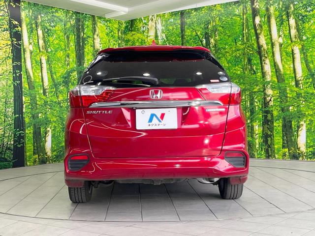 ���S�̍Œ��P�O�N�E���s�������ۏ؁i�L���j�����p�ӁB�ۏؓ��e���[���͂������A�����_�����I�C��������A�N�����x�̑S���E�Q�S���ԃ��[�h�T�[�r�X���t�т���Ă���܂��̂ł����S�������B