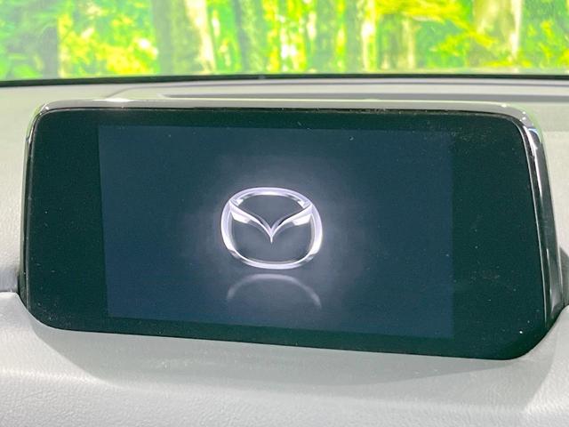 �y�W�D�W�C���`�}�c�_�R�l�N�g�z�ԓ��̕��͋C�Ƀ}�b�`������^�̃f�B�X�v���C�B�X�}�z�ڑ��ł̃i�r�g�p��a�����������������Đ����A�l�X�ȋ@�\���y���߂܂��B�����I�ȃ_�C�������삪�\�ŁA�g��������ǍD�ł��B