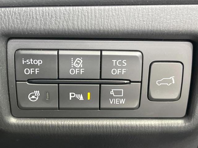 �y�N���A�����X�\�i�[�z�o���p�[�ɕt�����Z���T�[����Q�������m�I���̋����ɋ߂Â��ƃA���[�g�ŋ����Ă���܂��􋷂����ԃX�y�[�X��Ԍɓ��ꎞ�����S�ł��ˁ�