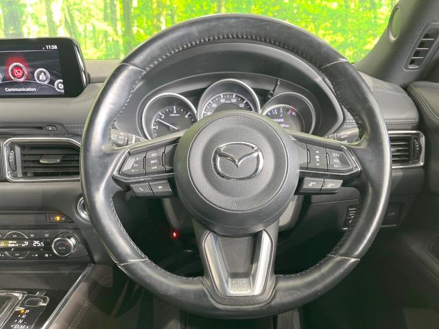 �y�X�e�A�����O�X�C�b�`�z�^�]���A�O������ڐ������炷���ƂȂ��A�I�[�f�B�I���̑��삪�\�ȕ֗��@�\�I���S�����K�ȃh���C�u�����o���Ă���܂���