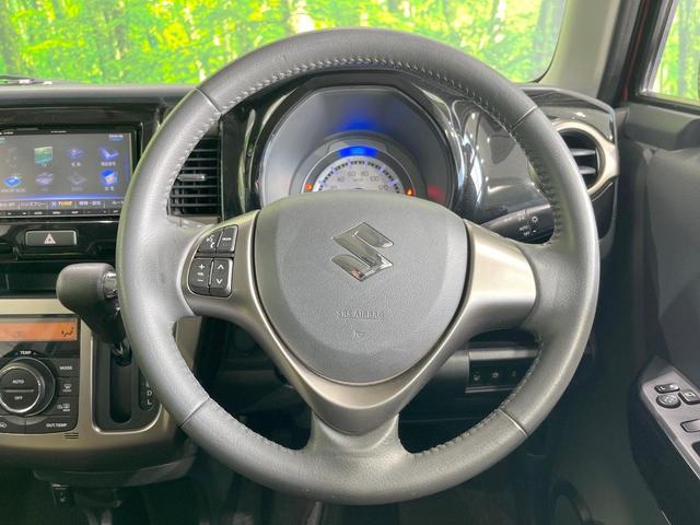 �y�����v�����X�e�A�����O�z�㎿�Ȋv���g�p���邱�ƂŁA��ɂ����������݂ƂĂ��^�]���₷���n���h���ł���