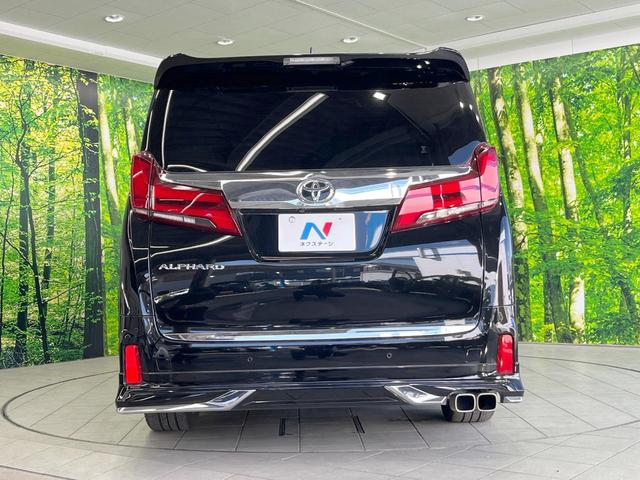 アルファード ２．５Ｓ　Ｃパッケージ　サンルーフ　モデリスタ　純正ナビ　衝突被害軽減システム　レーダークルーズ　両側電動ドア　バックカメラ　ハーフレザーシート　前席シートエアコン　ドラレコ　スマートキー　ＨＩＤヘッド　ビルトインＥＴＣ（16枚目）