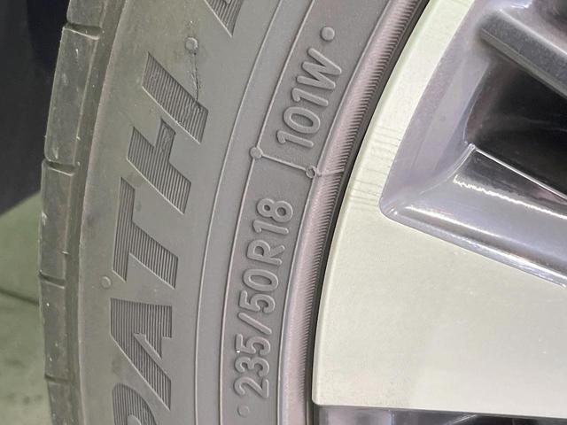 アルファード ２．５Ｓ　Ｃパッケージ　サンルーフ　モデリスタ　純正ナビ　衝突被害軽減システム　レーダークルーズ　両側電動ドア　バックカメラ　ハーフレザーシート　前席シートエアコン　ドラレコ　スマートキー　ＨＩＤヘッド　ビルトインＥＴＣ（26枚目）