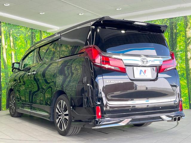 アルファード ２．５Ｓ　Ｃパッケージ　サンルーフ　モデリスタ　純正ナビ　衝突被害軽減システム　レーダークルーズ　両側電動ドア　バックカメラ　ハーフレザーシート　前席シートエアコン　ドラレコ　スマートキー　ＨＩＤヘッド　ビルトインＥＴＣ（30枚目）