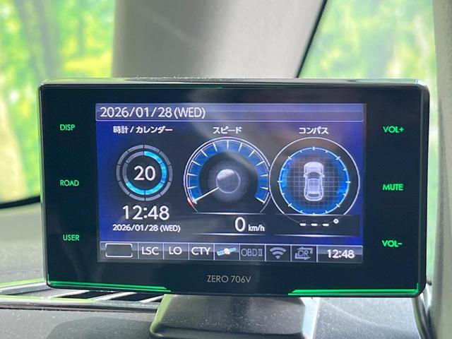 アルファード ２．５Ｓ　Ｃパッケージ　サンルーフ　モデリスタ　純正ナビ　衝突被害軽減システム　レーダークルーズ　両側電動ドア　バックカメラ　ハーフレザーシート　前席シートエアコン　ドラレコ　スマートキー　ＨＩＤヘッド　ビルトインＥＴＣ（52枚目）