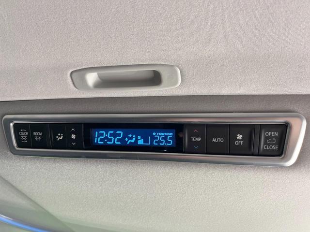 アルファード ２．５Ｓ　Ｃパッケージ　サンルーフ　モデリスタ　純正ナビ　衝突被害軽減システム　レーダークルーズ　両側電動ドア　バックカメラ　ハーフレザーシート　前席シートエアコン　ドラレコ　スマートキー　ＨＩＤヘッド　ビルトインＥＴＣ（64枚目）