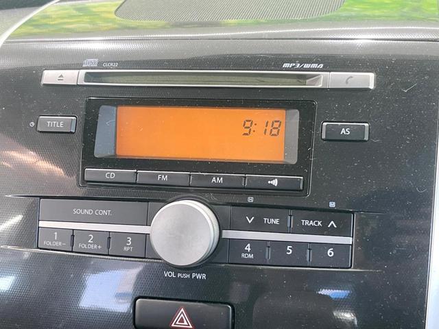ワゴンRスティングレー X オーディオ ドラレコ スマートキー HIDヘッド ETC 純正14インチアルミ オートエアコン CD パワーステアリング パワーウィンドウ トラクションコントロール(3枚目)