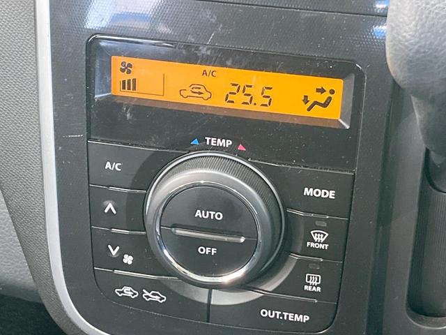 ワゴンRスティングレー X オーディオ ドラレコ スマートキー HIDヘッド ETC 純正14インチアルミ オートエアコン CD パワーステアリング パワーウィンドウ トラクションコントロール(4枚目)