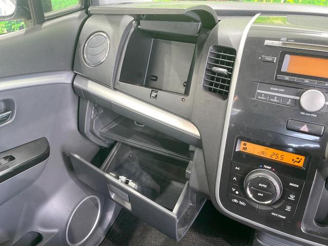 ワゴンRスティングレー X オーディオ ドラレコ スマートキー HIDヘッド ETC 純正14インチアルミ オートエアコン CD パワーステアリング パワーウィンドウ トラクションコントロール(46枚目)