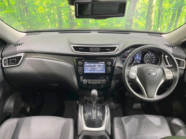 エクストレイル 20X ハイブリッド エマージェンシーブレーキP 4WD 全周囲カメラ 衝突被害軽減システム 禁煙車 電動リアゲート コーナーセンサー スマートキー LEDヘッド ビルトインETC クルコン 純正17インチアルミ オートライト デュアルエアコン(2枚目)