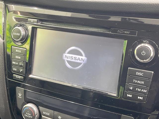 エクストレイル 20X ハイブリッド エマージェンシーブレーキP 4WD 全周囲カメラ 衝突被害軽減システム 禁煙車 電動リアゲート コーナーセンサー スマートキー LEDヘッド ビルトインETC クルコン 純正17インチアルミ オートライト デュアルエアコン(3枚目)