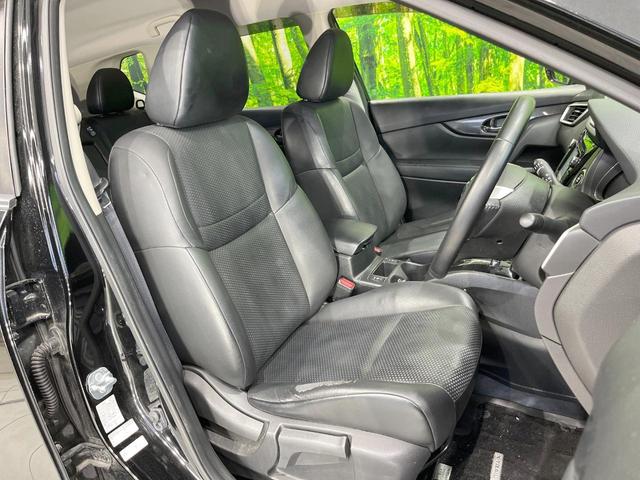 エクストレイル 20X ハイブリッド エマージェンシーブレーキP 4WD 全周囲カメラ 衝突被害軽減システム 禁煙車 電動リアゲート コーナーセンサー スマートキー LEDヘッド ビルトインETC クルコン 純正17インチアルミ オートライト デュアルエアコン(8枚目)