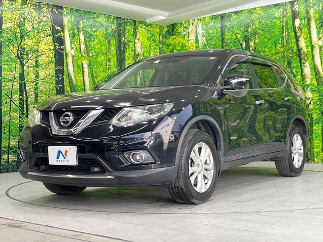 エクストレイル 20X ハイブリッド エマージェンシーブレーキP 4WD 全周囲カメラ 衝突被害軽減システム 禁煙車 電動リアゲート コーナーセンサー スマートキー LEDヘッド ビルトインETC クルコン 純正17インチアルミ オートライト デュアルエアコン(21枚目)