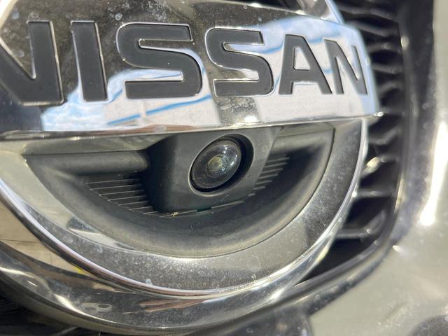 エクストレイル 20X ハイブリッド エマージェンシーブレーキP 4WD 全周囲カメラ 衝突被害軽減システム 禁煙車 電動リアゲート コーナーセンサー スマートキー LEDヘッド ビルトインETC クルコン 純正17インチアルミ オートライト デュアルエアコン(25枚目)