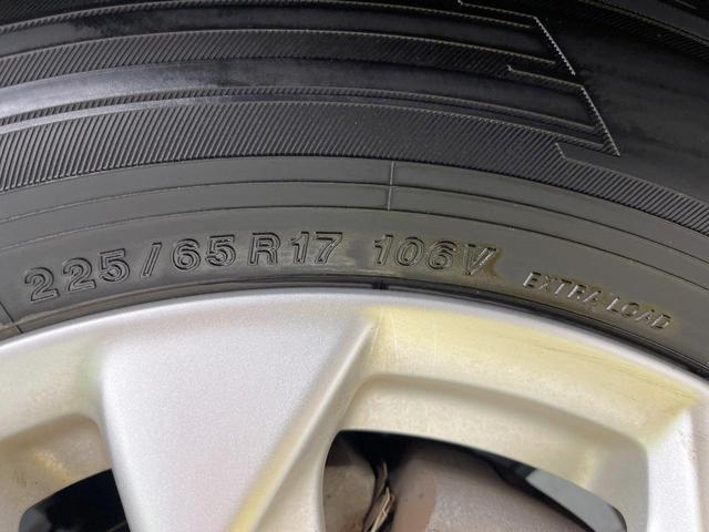 エクストレイル 20X ハイブリッド エマージェンシーブレーキP 4WD 全周囲カメラ 衝突被害軽減システム 禁煙車 電動リアゲート コーナーセンサー スマートキー LEDヘッド ビルトインETC クルコン 純正17インチアルミ オートライト デュアルエアコン(29枚目)