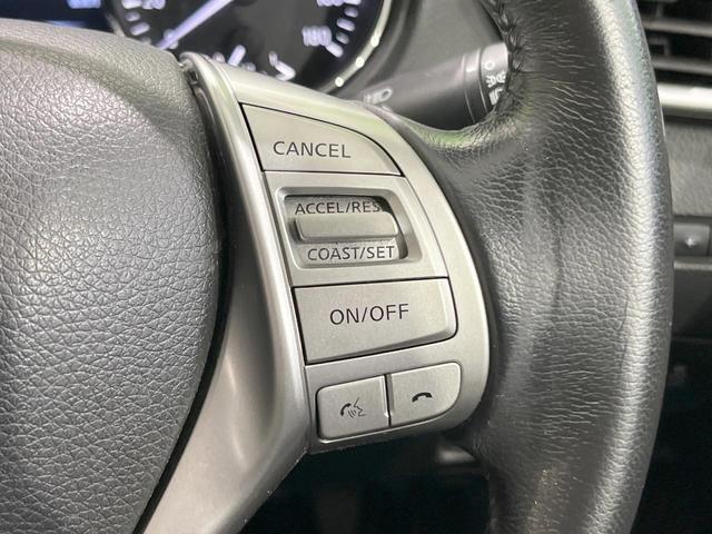 エクストレイル 20X ハイブリッド エマージェンシーブレーキP 4WD 全周囲カメラ 衝突被害軽減システム 禁煙車 電動リアゲート コーナーセンサー スマートキー LEDヘッド ビルトインETC クルコン 純正17インチアルミ オートライト デュアルエアコン(37枚目)