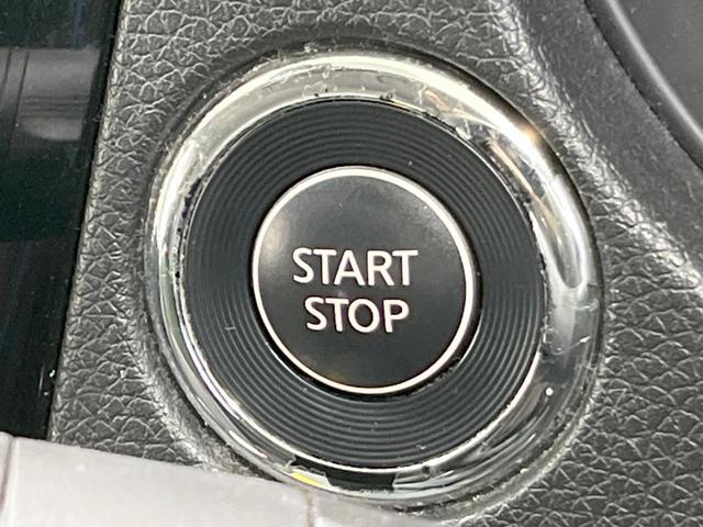 エクストレイル 20X ハイブリッド エマージェンシーブレーキP 4WD 全周囲カメラ 衝突被害軽減システム 禁煙車 電動リアゲート コーナーセンサー スマートキー LEDヘッド ビルトインETC クルコン 純正17インチアルミ オートライト デュアルエアコン(41枚目)