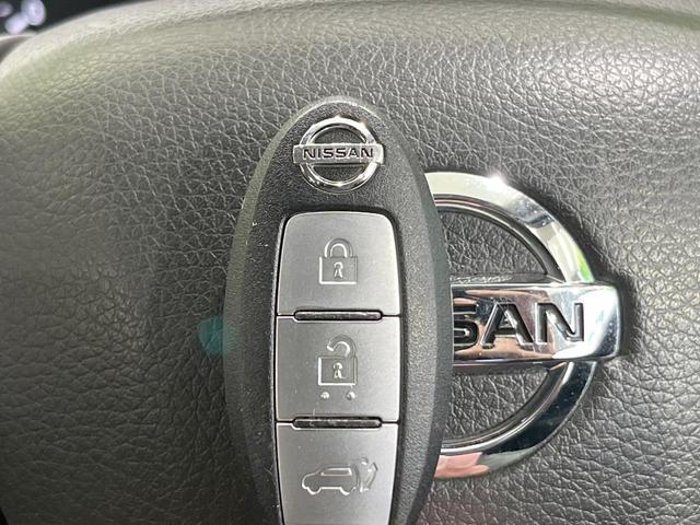 エクストレイル 20X ハイブリッド エマージェンシーブレーキP 4WD 全周囲カメラ 衝突被害軽減システム 禁煙車 電動リアゲート コーナーセンサー スマートキー LEDヘッド ビルトインETC クルコン 純正17インチアルミ オートライト デュアルエアコン(42枚目)