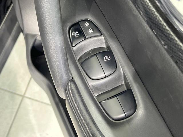 エクストレイル 20X ハイブリッド エマージェンシーブレーキP 4WD 全周囲カメラ 衝突被害軽減システム 禁煙車 電動リアゲート コーナーセンサー スマートキー LEDヘッド ビルトインETC クルコン 純正17インチアルミ オートライト デュアルエアコン(45枚目)