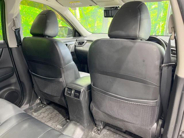 エクストレイル 20X ハイブリッド エマージェンシーブレーキP 4WD 全周囲カメラ 衝突被害軽減システム 禁煙車 電動リアゲート コーナーセンサー スマートキー LEDヘッド ビルトインETC クルコン 純正17インチアルミ オートライト デュアルエアコン(46枚目)