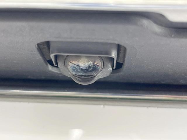 エクストレイル 20X ハイブリッド エマージェンシーブレーキP 4WD 全周囲カメラ 衝突被害軽減システム 禁煙車 電動リアゲート コーナーセンサー スマートキー LEDヘッド ビルトインETC クルコン 純正17インチアルミ オートライト デュアルエアコン(48枚目)