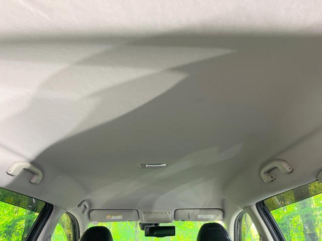 エクストレイル 20X ハイブリッド エマージェンシーブレーキP 4WD 全周囲カメラ 衝突被害軽減システム 禁煙車 電動リアゲート コーナーセンサー スマートキー LEDヘッド ビルトインETC クルコン 純正17インチアルミ オートライト デュアルエアコン(51枚目)