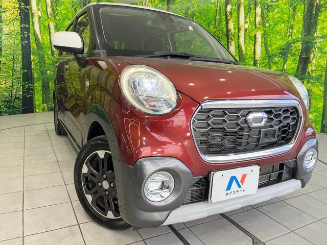 キャスト アクティバG SAII SDナビ バックカメラ 衝突被害軽減システム 禁煙車 ドラレコ スマートキー LEDヘッド ETC 純正15インチアルミ オートライト オートエアコン Bluetooth CD フルセグ(12枚目)