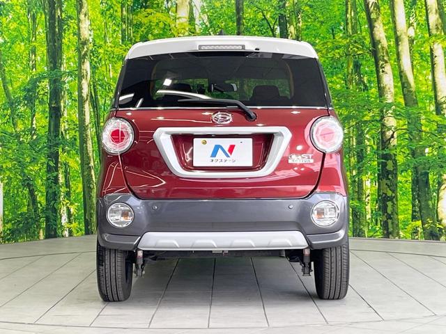 キャスト アクティバG SAII SDナビ バックカメラ 衝突被害軽減システム 禁煙車 ドラレコ スマートキー LEDヘッド ETC 純正15インチアルミ オートライト オートエアコン Bluetooth CD フルセグ(15枚目)