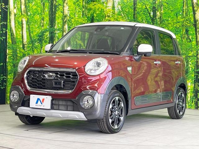 キャスト アクティバG SAII SDナビ バックカメラ 衝突被害軽減システム 禁煙車 ドラレコ スマートキー LEDヘッド ETC 純正15インチアルミ オートライト オートエアコン Bluetooth CD フルセグ(21枚目)