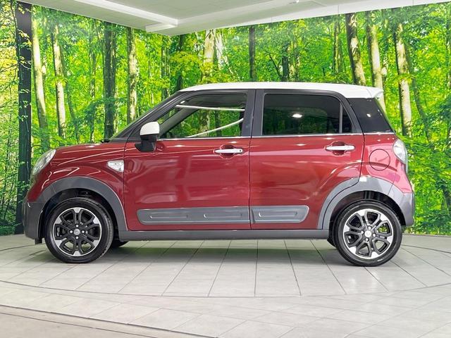 キャスト アクティバG SAII SDナビ バックカメラ 衝突被害軽減システム 禁煙車 ドラレコ スマートキー LEDヘッド ETC 純正15インチアルミ オートライト オートエアコン Bluetooth CD フルセグ(22枚目)