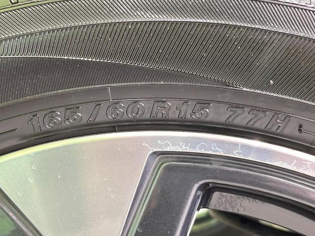 キャスト アクティバG SAII SDナビ バックカメラ 衝突被害軽減システム 禁煙車 ドラレコ スマートキー LEDヘッド ETC 純正15インチアルミ オートライト オートエアコン Bluetooth CD フルセグ(28枚目)