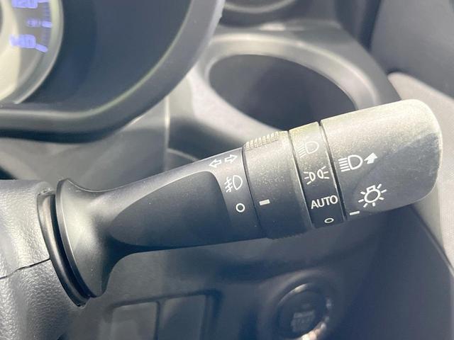 キャスト アクティバG SAII SDナビ バックカメラ 衝突被害軽減システム 禁煙車 ドラレコ スマートキー LEDヘッド ETC 純正15インチアルミ オートライト オートエアコン Bluetooth CD フルセグ(35枚目)