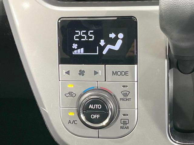 キャスト アクティバG SAII SDナビ バックカメラ 衝突被害軽減システム 禁煙車 ドラレコ スマートキー LEDヘッド ETC 純正15インチアルミ オートライト オートエアコン Bluetooth CD フルセグ(41枚目)