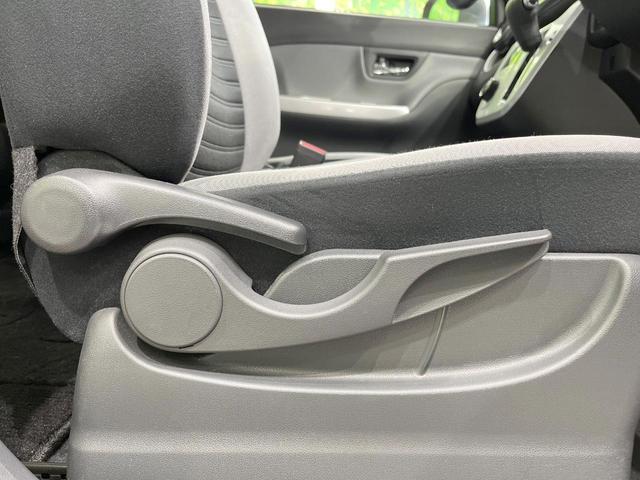 キャスト アクティバG SAII SDナビ バックカメラ 衝突被害軽減システム 禁煙車 ドラレコ スマートキー LEDヘッド ETC 純正15インチアルミ オートライト オートエアコン Bluetooth CD フルセグ(45枚目)