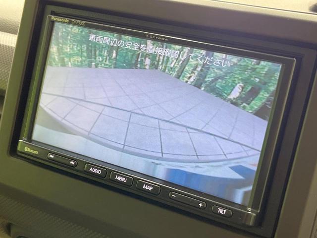 Ｎ－ＢＯＸ Ｇホンダセンシング　ＳＤナビ　バックカメラ　衝突被害軽減システム　レーダークルーズ　禁煙車　ドラレコ　スマートキー　ＬＥＤヘッド　ビルトインＥＴＣ　車線逸脱警報　オートライト　オートエアコン　Ｂｌｕｅｔｏｏｔｈ　ＣＤ（4枚目）