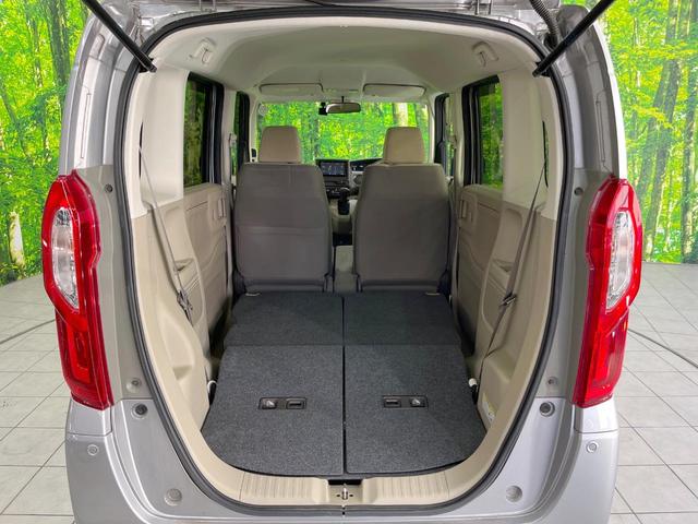 Ｎ－ＢＯＸ Ｇホンダセンシング　ＳＤナビ　バックカメラ　衝突被害軽減システム　レーダークルーズ　禁煙車　ドラレコ　スマートキー　ＬＥＤヘッド　ビルトインＥＴＣ　車線逸脱警報　オートライト　オートエアコン　Ｂｌｕｅｔｏｏｔｈ　ＣＤ（10枚目）