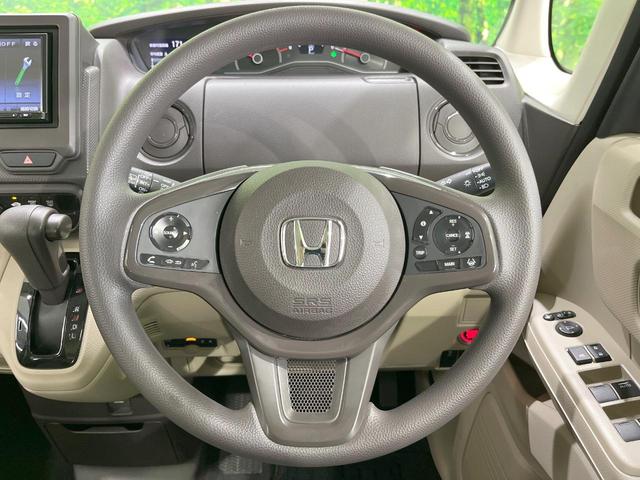 Ｎ－ＢＯＸ Ｇホンダセンシング　ＳＤナビ　バックカメラ　衝突被害軽減システム　レーダークルーズ　禁煙車　ドラレコ　スマートキー　ＬＥＤヘッド　ビルトインＥＴＣ　車線逸脱警報　オートライト　オートエアコン　Ｂｌｕｅｔｏｏｔｈ　ＣＤ（11枚目）