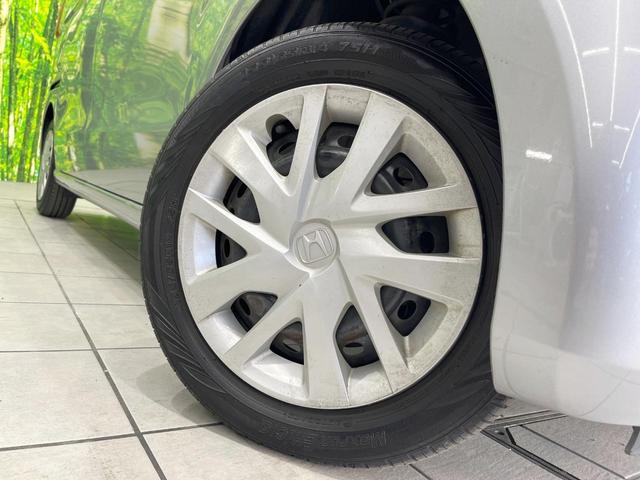 Ｎ－ＢＯＸ Ｇホンダセンシング　ＳＤナビ　バックカメラ　衝突被害軽減システム　レーダークルーズ　禁煙車　ドラレコ　スマートキー　ＬＥＤヘッド　ビルトインＥＴＣ　車線逸脱警報　オートライト　オートエアコン　Ｂｌｕｅｔｏｏｔｈ　ＣＤ（13枚目）