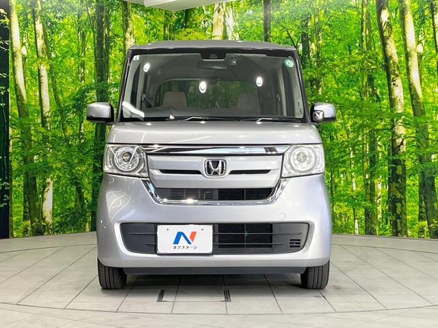 Ｎ－ＢＯＸ Ｇホンダセンシング　ＳＤナビ　バックカメラ　衝突被害軽減システム　レーダークルーズ　禁煙車　ドラレコ　スマートキー　ＬＥＤヘッド　ビルトインＥＴＣ　車線逸脱警報　オートライト　オートエアコン　Ｂｌｕｅｔｏｏｔｈ　ＣＤ（14枚目）