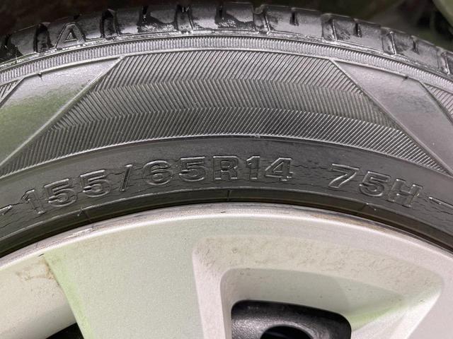 Ｎ－ＢＯＸ Ｇホンダセンシング　ＳＤナビ　バックカメラ　衝突被害軽減システム　レーダークルーズ　禁煙車　ドラレコ　スマートキー　ＬＥＤヘッド　ビルトインＥＴＣ　車線逸脱警報　オートライト　オートエアコン　Ｂｌｕｅｔｏｏｔｈ　ＣＤ（27枚目）